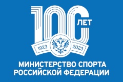 Проект «Территория Юность!»