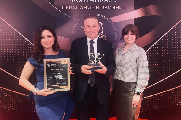 Вуз года: СПбГУТ