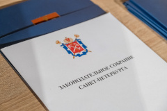 Виктор Полунин поздравил сотрудников с 300-летием Прокуратуры