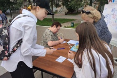 Уличная акция "Рецепты дружбы между нами"