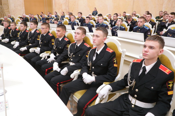 Торжественный приём, посвященный Дню защитника Отечества