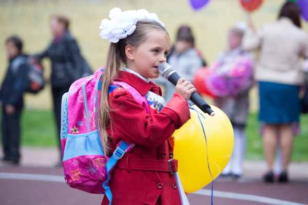 1 сентября 2014