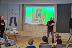 В Библиотеке Друзей прошло занятие «Как идут дела в нашем государстве»