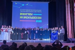 Танцоры ДЮЦ «Красногвардеец» стали победителями региональных конкурсов
