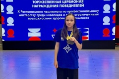 Учащаяся ЦДЮТТ Московского района – двукратная чемпионка «Абилимпикса»