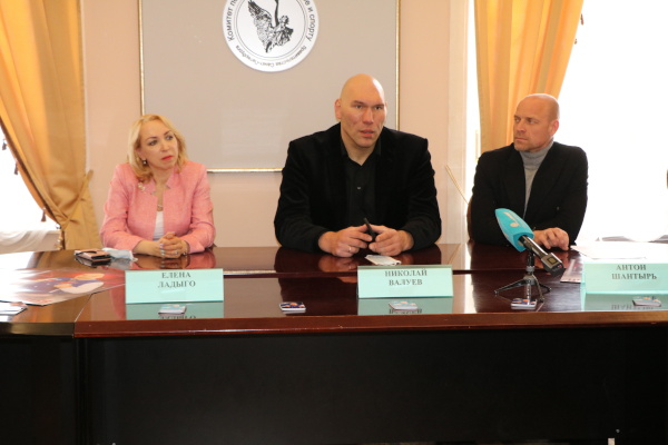 Пресс-конференция