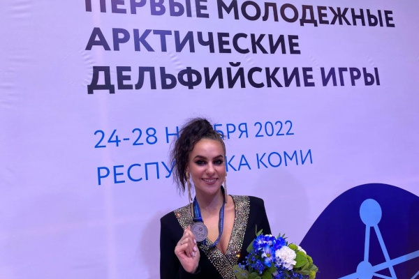 Петербуржцы завоевали 3 медали на Арктических Дельфийских играх