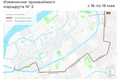 В Петербурге стартовал V Международный фестиваль «ТранспортФест»