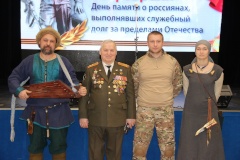 В Центре культуры и досуга "Кировец" прошло мероприятие, посвященного годовщине вывода советских войск из Афганистана