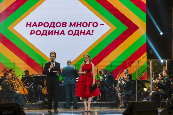 Фестиваль «Народное единство» и праздничный концерт «Народов много – Родина одна» в БКЗ «Октябрьский» (04.11.2025)