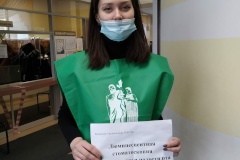 Регулярные обследования – ключ к здоровью