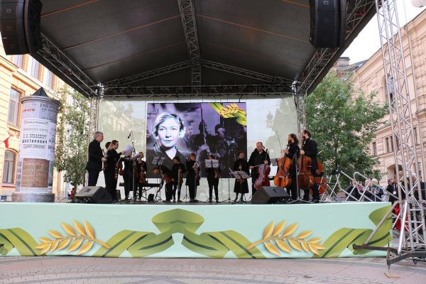 Акция памяти жертв Блокады. Соляной переулок, 8 сентября 2017 года