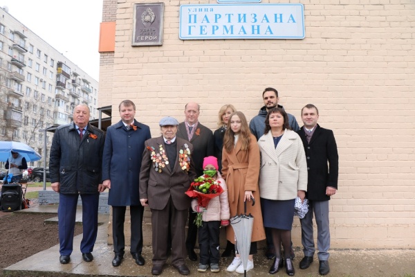 Открытие знака "Здесь живёт Герой"