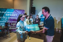 Определены победители в экономической игре