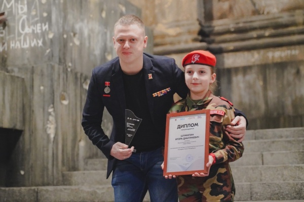 «Он для старших герой, а для молодых кумир»: в Петербурге наградили наставников проекта «ТВОЙ ГЕРОЙ»