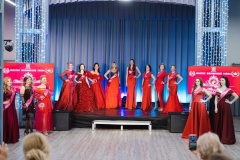 Стартовал конкурс «Миссис Московский район»