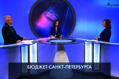 Светлана Енилина рассказала об итогах исполнения и особенностях бюджета 2022 года в эфире программы «Петербург – город решений»