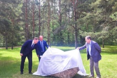 Глава Курортного района Александр Забайкин поздравил руководителя Андрея Трапезникова и сотрудников санатория «Дюны» с 45-летием со дня основания
