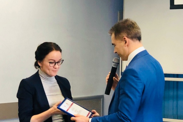 Торжественное награждение победителей 5-го Фестиваля малой прессы