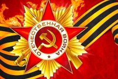 9 мая в Кировском районе пройдет "Парад победителей"
