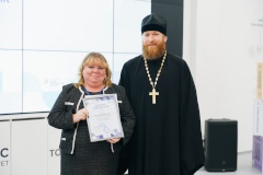 Старший воспитатель детского сада № 25 – в числе победителей международного конкурса педагогов