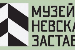 Пешеходный челлендж музея "Невская застава"