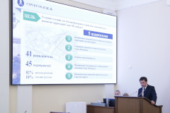 В 2020 году город выкупил у застройщиков 19 социальных объектов