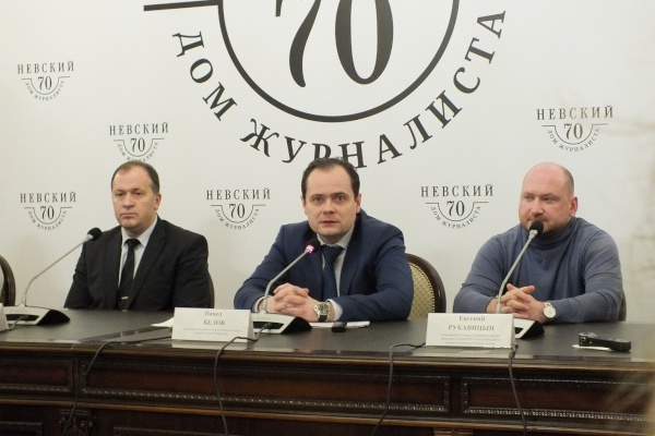 Пресс-конференция, посвящённая участию спортсменов Санкт‑Петербурга на Играх XXIII зимней Олимпиады-2018 в Пхенчхане (Республика Корея)