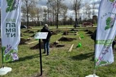 В Московском районе состояалась акция «Сад Памяти»