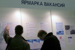 Анатолий Котов: В Санкт‑Петербурге самый низкий среди субъектов России уровень безработицы