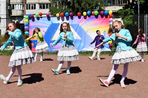 Программа «По страницам Пушкина...»