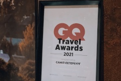 Санкт‑Петербург получил престижную туристскую награду GQ TravelAwards
