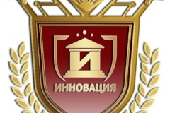 Всероссийский конкурс научно-практических и исследовательских работ обучающихся «Лестница наук»