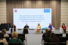 На заседании Координационного совета по реализации национальной стратегии в интересах женщин обсудили вопросы семейной и демографической политики
