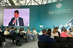 Опыт Петербурга по управлению водными ресурсами представили на Всероссийском водном конгрессе