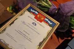 Названы  победители  конкурса «Хрустальная капля» 