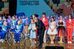 Коллектив студии «Флористика» ДДТ «Град чудес» Кронштадта стал призером Большого Всероссийского фестиваля детского и юношеского творчества