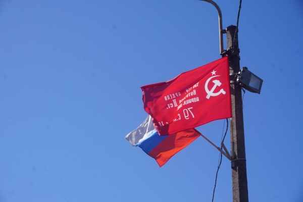 День Победы