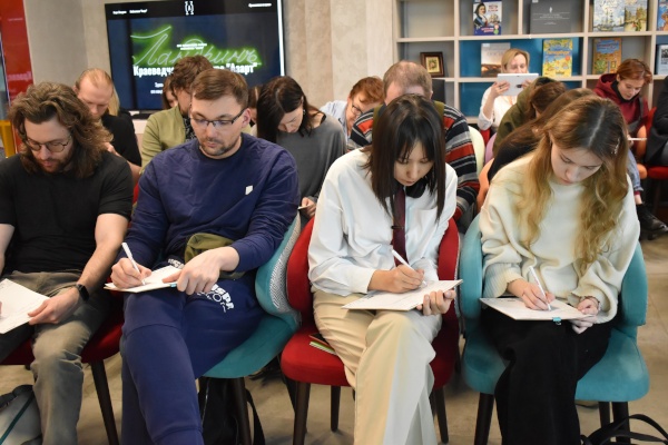 В районе прошла просветительская акция «Тотальный диктант 2025»