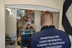 Нарушителей стандартов санитарной безопасности обяжут заплатить штраф