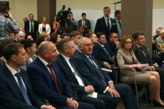 Первая форсайт-сессия в сфере контрольно-надзорной деятельности