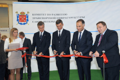 Торжественная церемония открытия XV Международной специализированной выставки «Дороги. Мосты. Тоннели»