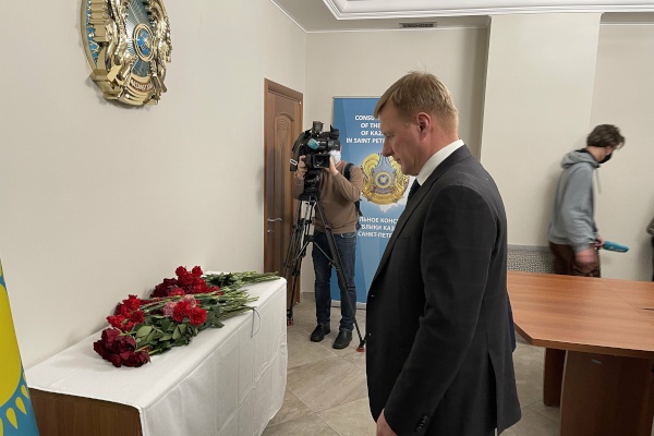 10 января 2022 года - День общенационального траура в Республике Казахстан