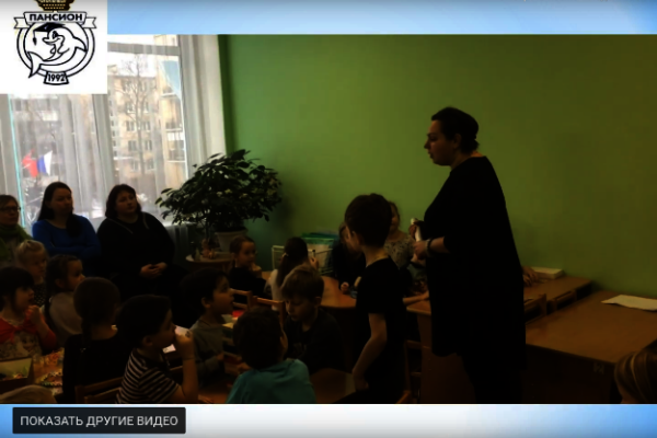 Воспитатели поделились опытом с начинающими коллегами