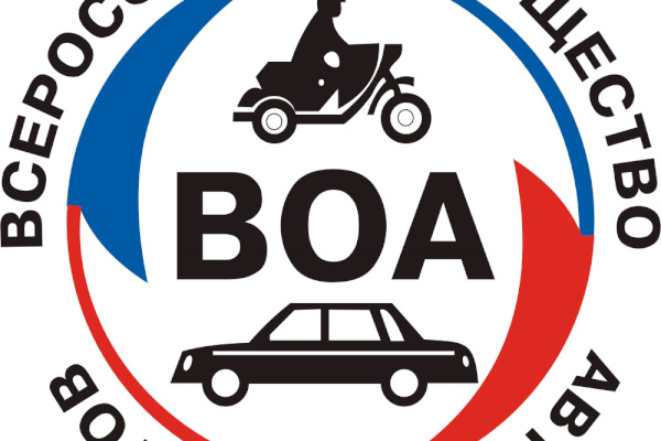 ВОА