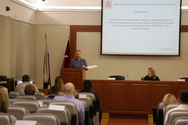 Предпринимателей поблагодарили и напомнили об ограничениях