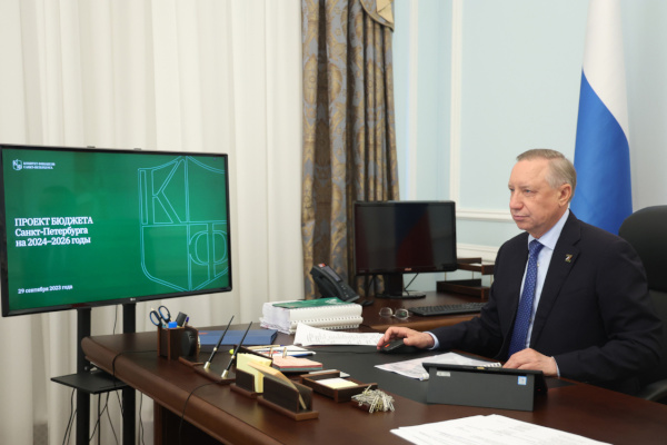 Заседание Правительства Санкт‑Петербурга 29.09.2023