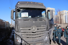 Петербургский Центр международных гуманитарных связей отправил первую партию помощи пострадавшим из Донецкой и Луганской Народных Республик