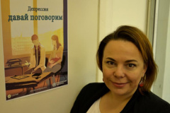 «Давай поговорим!»: в Адмиралтейском районе прошел День здоровья, посвященный депрессии