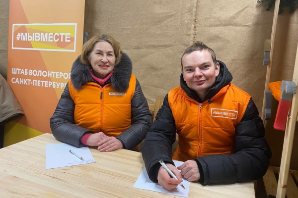 Петербургский мобильный штаб акции #МЫВМЕСТЕ начал свою работу  на Манежной площади